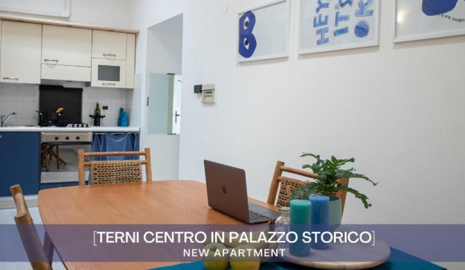 Terni Centro in Palazzo Storico by Gavi Apartments